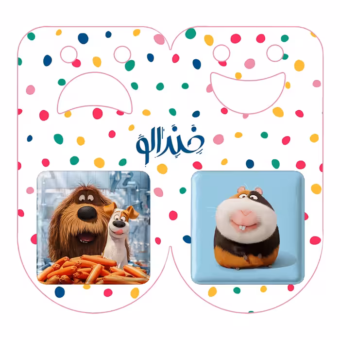 پیکسل خندالو مدل زندگی پنهان حیوانات خانگی کد 1066810665 مجموعه 2 عددی