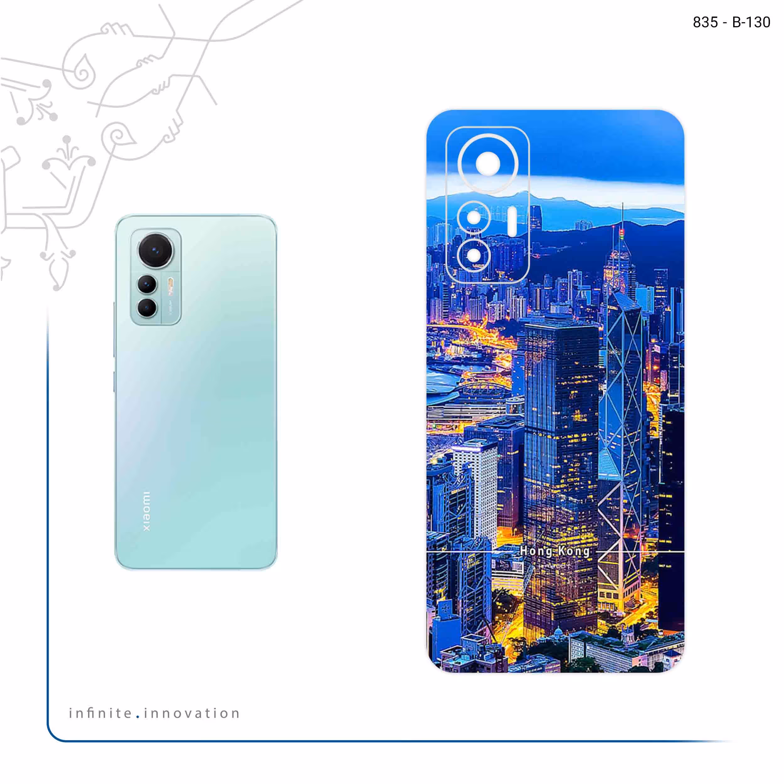 برچسب پوششی ماهوت مدل Hong Kong City مناسب برای گوشی موبایل شیائومی 12 Lite