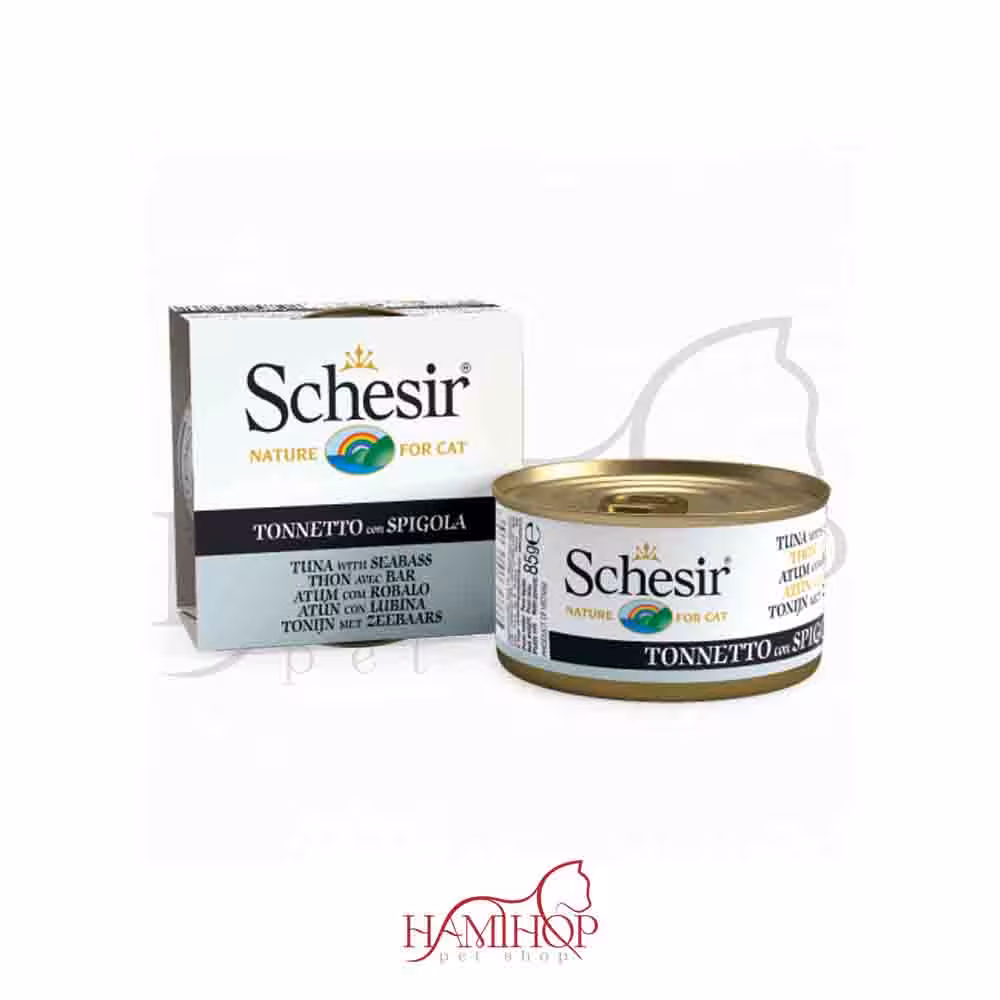 کنسرو گربه برند شسیر طعم ماهی تن شییر با باس در ژله Schesir Tuna With Seabass In Jelly Wet Cat Food 85G