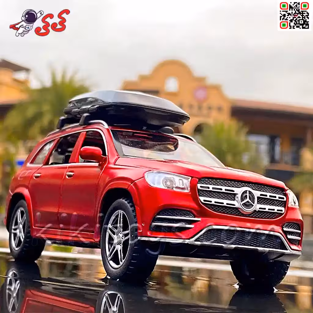 ماکت ماشین فلزی مرسدس بنز شاسی بلند Mercedes-Benz GLS 580