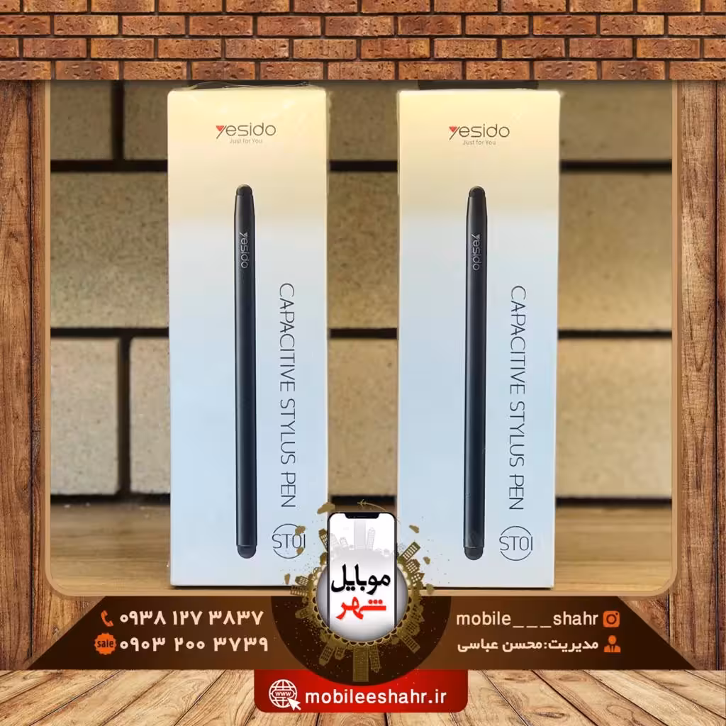 قلم لمسی یسیدو Yesido Capacitive Stylus Pen ST01