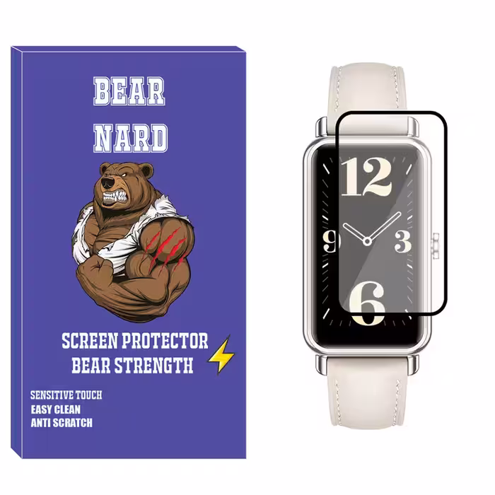 محافظ صفحه نمایش نانو برنارد مدل NBR مناسب برای ساعت هوشمند هواوی Watch Fit Mini