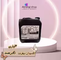 اکسیدان دیفرنت 4لیتری 6درصد