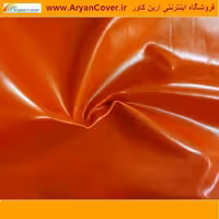 برزنت ون ضد آب  6*9 کپی