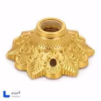 سرپیچ سقفی آیما مدل چیچیک طلایی