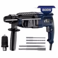 بتن کن چهارشیار 800 وات ویوارکس مدل VR8026PLUS-RH