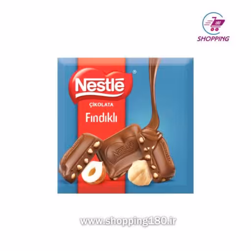 شکلات فندوقی نستله