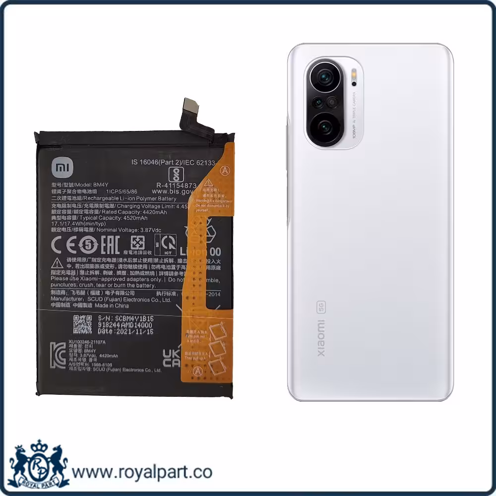 باتری شیائومی می 11 آی | Battery Xiaomi Mi 11I - BM4Y