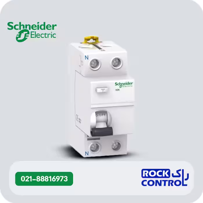A9R75225محافظ جان تک فاز 25 آمپر اشنایدر 300 میلی آمپر قدرت قطع 6kA