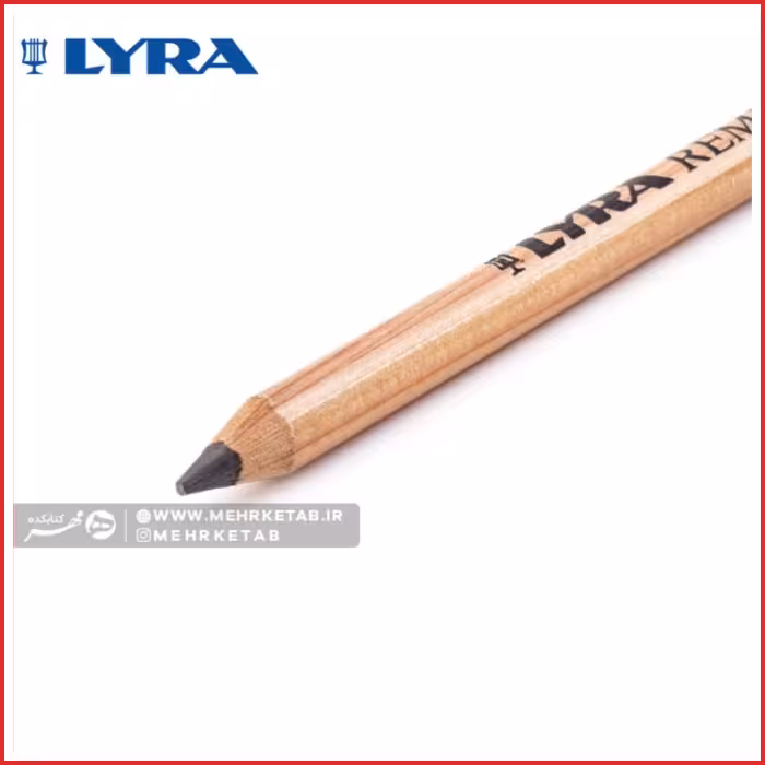 مداد گرافیت آبرنگی 8B لیرا LYRA Graphite watercolor pencil grade 8B