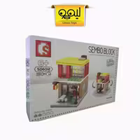 لگو شهری کد SD6012