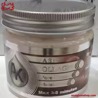 ماسک کلاژن 330میل ak | کد 2697