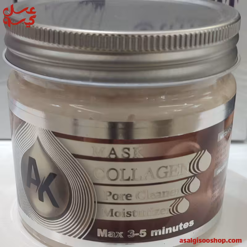 ماسک کلاژن 330میل ak | کد 2697