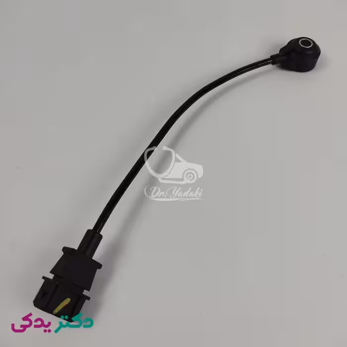 سنسور ضربه سمند با وایر زیمنس شرکتی ایساکو اصل 0921500899