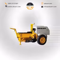 دستگاه شاتکریت پیستونی چندکاره T13-B1 برقی شرکت تیران تونل بیستون (( اقساط یک ساله ))