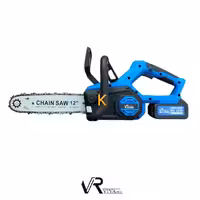 اره زنجیری 30 سانتی مدل VR2412-CS ویوارکس