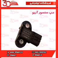 مپ سنسور آریو S300
