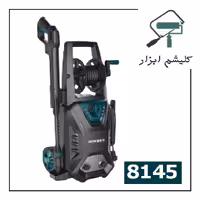 کارواش 145بار دینامی راکسر 8145