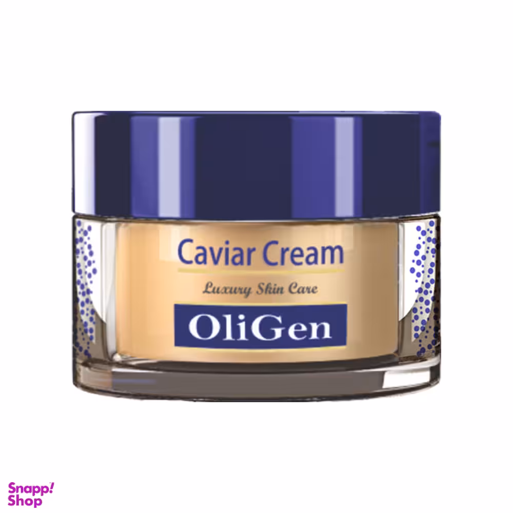 کرم صورت الی ژن (OliGen) حاوی عصاره خاویار کاسه‌ای