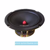 میدرنج Decibel 6 مدل M650