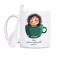 خرید ماگ-لیوان   دختر فنجونی  مونا