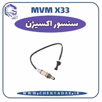 سنسور اکسیژن MVM X33