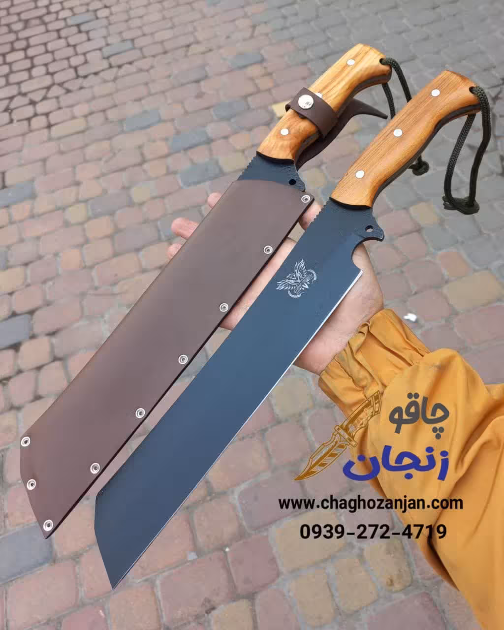 چاقوی چاپر غفاری | همراه با کاور – تیغه فولادی