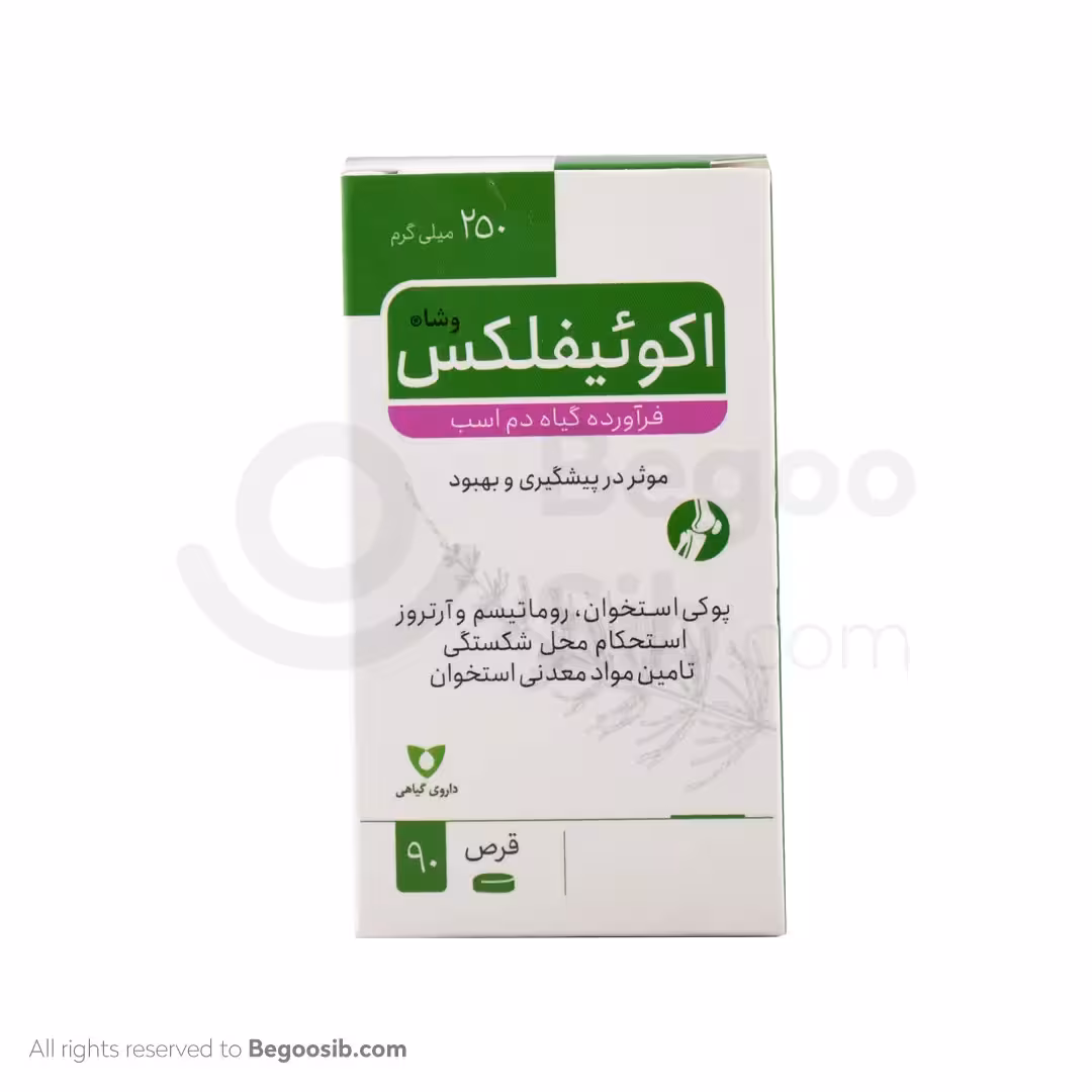 قرص اکوئیفلکس 90 عددی
