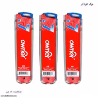 نوک اتود اونر 0.7