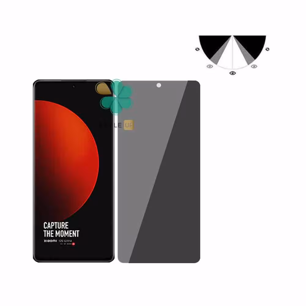 محافظ صفحه گوشی شیائومی Xiaomi 12s Ultra مدل Nano Privacy