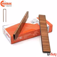 سوزن منگنه 97/20 تینافلزآسیا