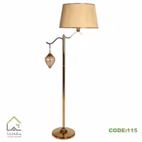 آباژور ایستاده مدل موج شید مخروطی