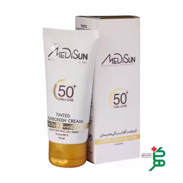 کرم ضد آفتاب رنگی مدیسان SPF50 پوست خشک و معمولی