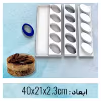 قالب مونوپورشن بیضی