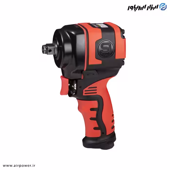 بکس بادی شینانو 1/2 اینچ مینی مدل SI-1455SR