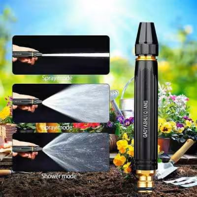 کارواش 4 تکه سر برنجی