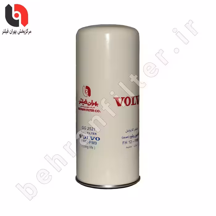 فیلتر گازوئیل FH12 بلند-FM9-FH13-FH500-BEIBEN | بهران فیلتر