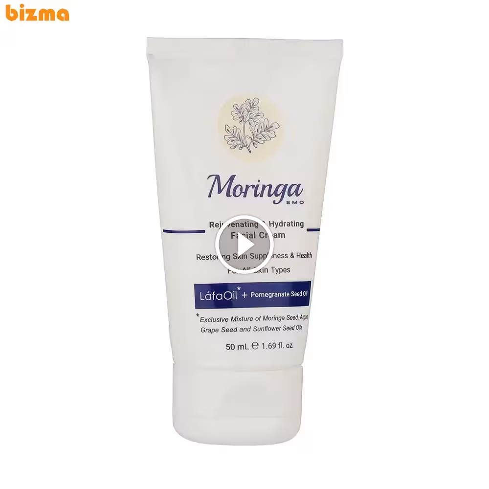 آبرسان و جوان‌کننده صورت مورینگا امو 50 میلی‌لیتر