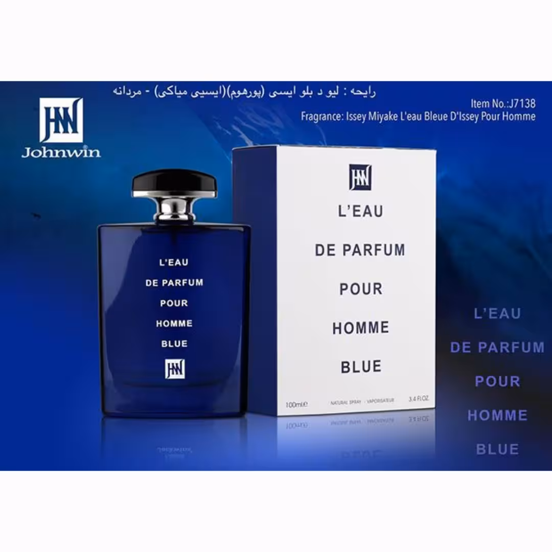 ادکلن مردانه ایسی میاکی بلو آبی جانوین (Johnwin Issey Miyake Bleue Pour Homme)