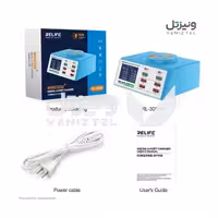 مولتی شارژر ریلایف RELIFE RL-309AW
