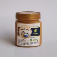 ارده کنجد دو آتشه سنتی خالص اصل (400 گرمی) موسسه پژوهشی طبی بازرگانی سیمرغ