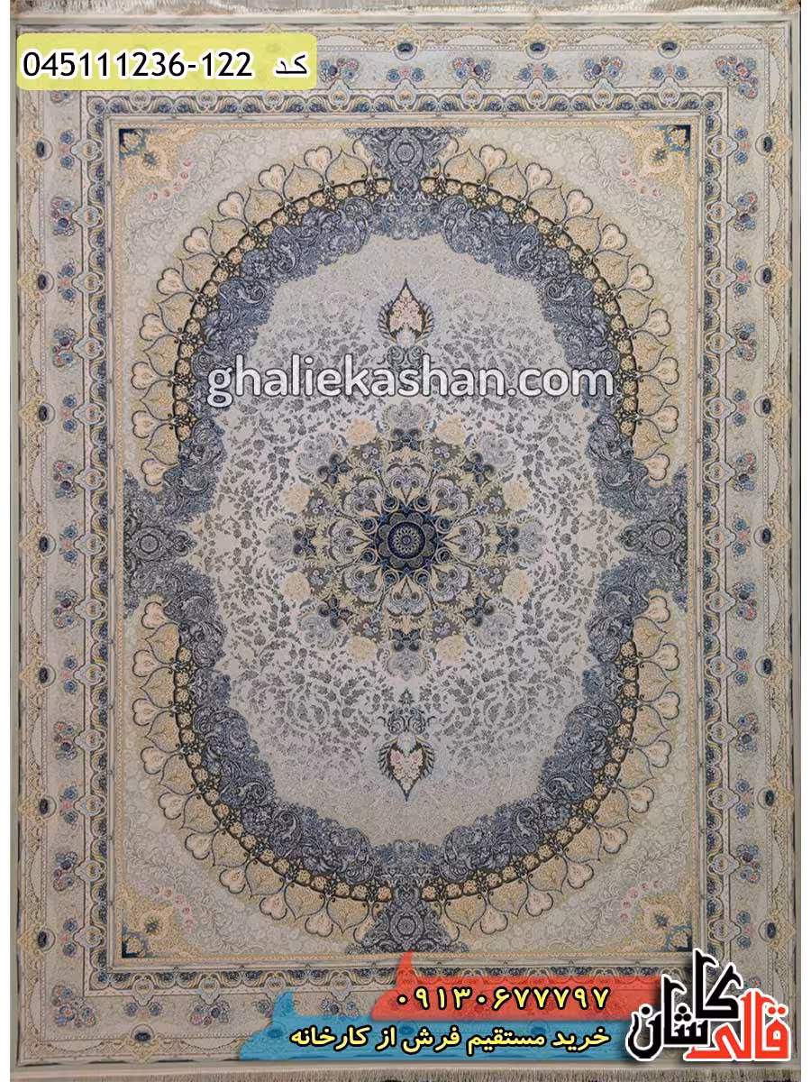 فرش طلاکوب 1200 شانه طرح نایین زمینه صدفی کاشان – گل برجسته