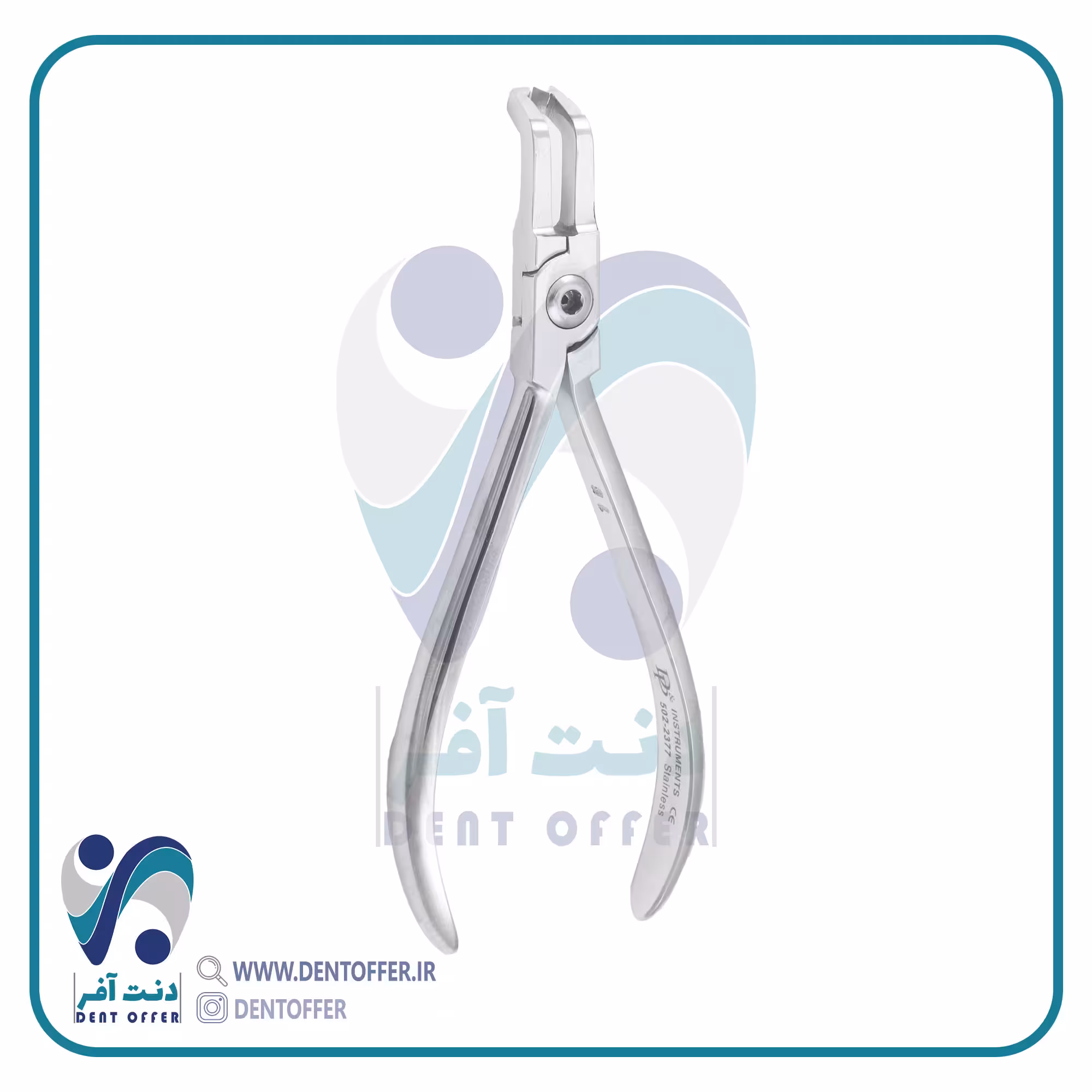پلایر براکت ریموور برند دنا پویا