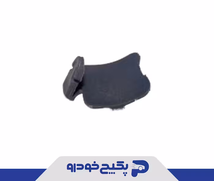 خار پلاستیکی درب T11-6105133 چری