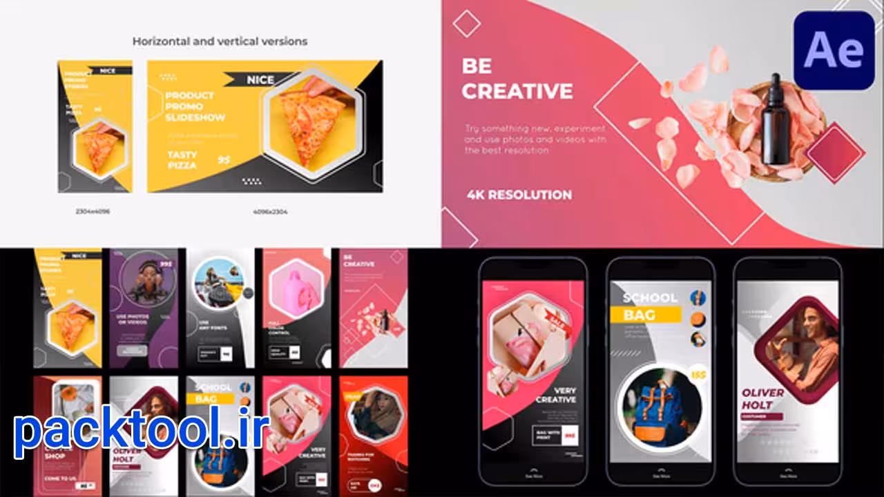 دانلود پروژه افتر افکت تبلیغات اسلایدی محصولات Product Promo Slideshow - پک تول