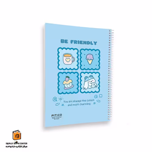 دفتر خط دار 80 برگ طرح BE FRIENDLY پیتیکو (PITICO)