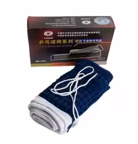 تور پینگ پنگ حرفه ای یینهه