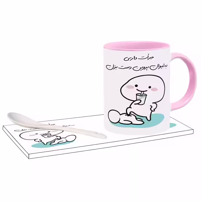 خرید ماگ-لیوان   جرات داری اسم پروین بدون زیر لیوانی  ، . .
