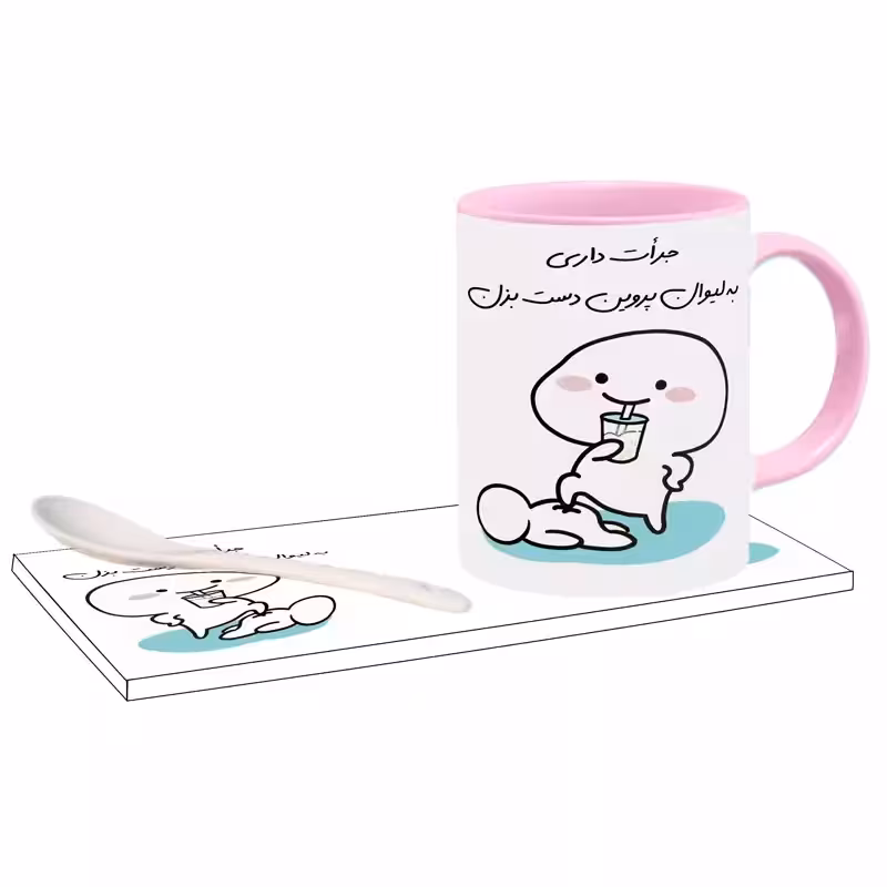 خرید ماگ-لیوان جرات داری اسم پروین بدون زیر لیوانی ، . .