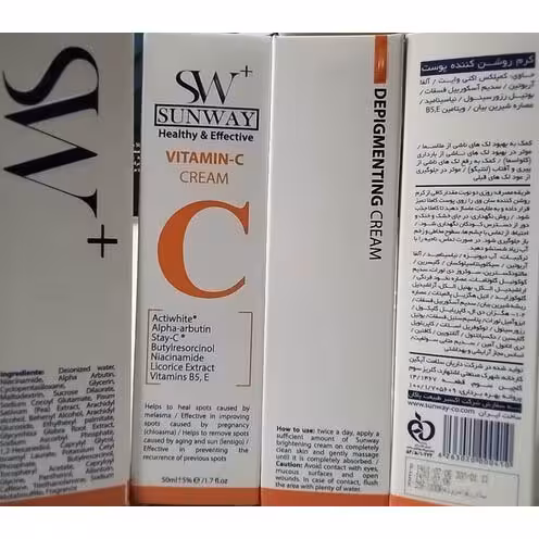 کرم روشن کننده ویتامین C سان وی